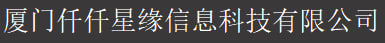 发展历程-